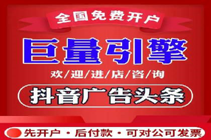 解析sem账户竞价运营中的用户心理案例